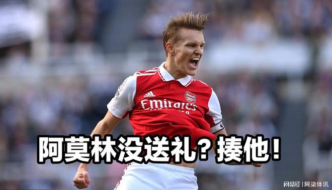 加时末段德国杯传出新动向;曼城回应争议;管理层表态:底气十足;球探报告显示潜力的简单介绍-开云中国